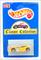 1994 - Blister Pack